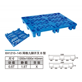 XH1210-145網(wǎng)格九腳開叉B型